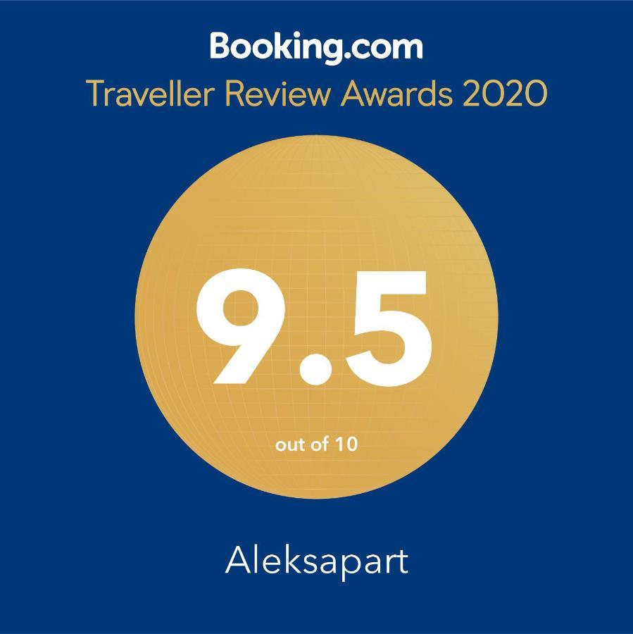 Aleksapart Burgas Exterior photo