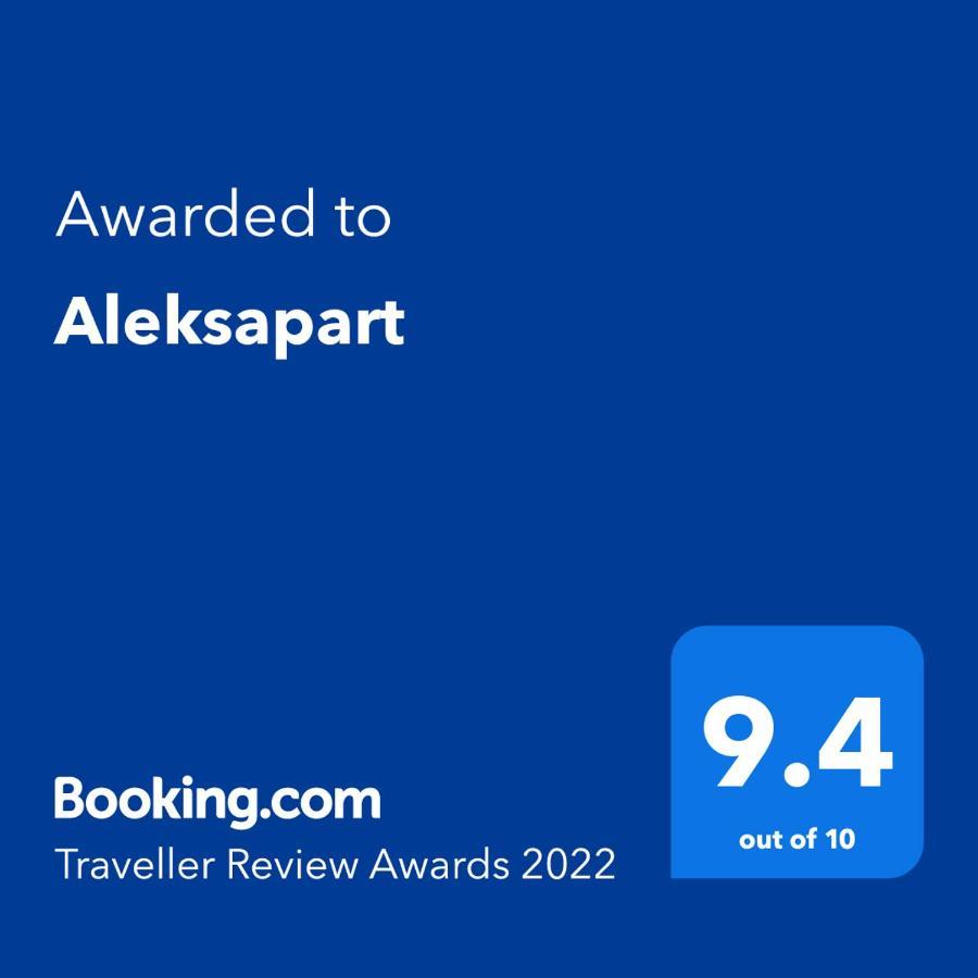 Aleksapart Burgas Exterior photo